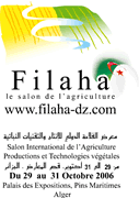 Exposition Filaha 2006