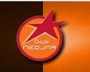 Nedjma Alg�rie