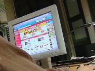 Le haut d�bit en Alg�rie