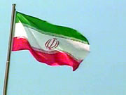 Drapeau de l'Iran