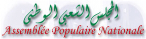 Assembl�e Populaire Nationale Al�grie