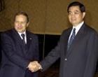 Coopration entre l'Algrie et la Chine