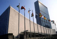 Onu