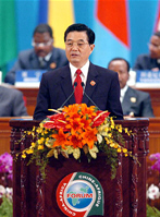 Hu Jintao