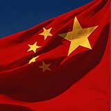Pr�sence chinoise en Alg�rie