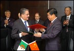 Alg�rie Chine