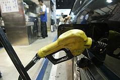 Fluctuations des prix du p�trole
