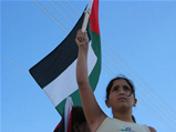 Palestine
