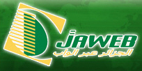 Jaweb