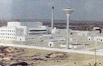 Nucl�aire Alg�rie