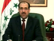 Maliki