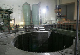 Centrale nucléaire iranienne