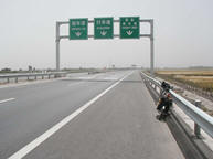 Autoroute est-ouest en Algrie