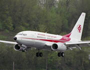 Air Algrie