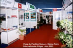 Foire Alger