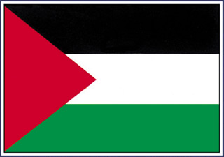 Palestine