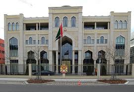 Ambassade des Emirats Arabes Unis  Alger