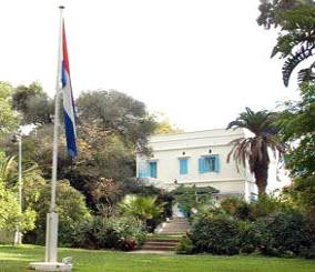 Ambassade des Pays-Bas à Alger