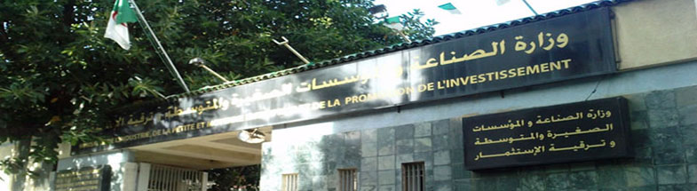 Le Ministère de l'Industrie, de la PME et de la Promotion de l'Investissement à Alger