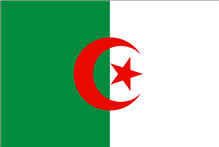Alg&eacute;rie