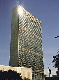 Siège de l'ONU à New York
