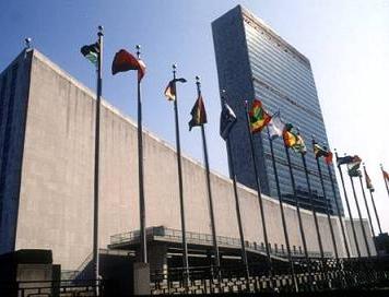 NationsUnies New York