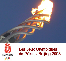 Jo Pekin 2008