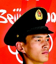 JO 2008