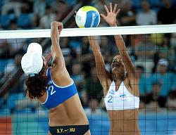 volley ball