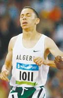 athletisme