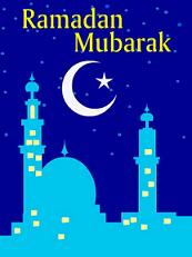 Ramadan Moubarak