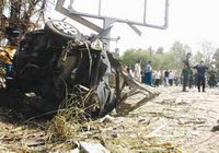 attentat kamikaze