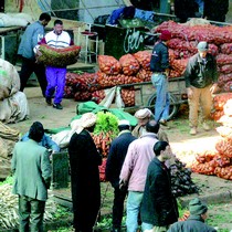 Ramadan 2008