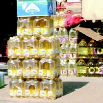 Inflation Ramdan 2008