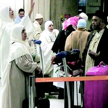Hadj 2008