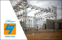 coupures d'electricite