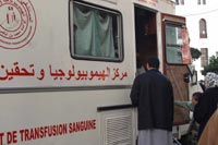 Don de sang pendant le mois de Ramadan