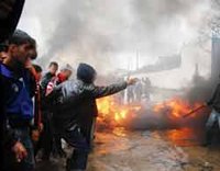incendie