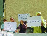 Le Satef