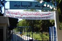 fin d'une greve anarchique