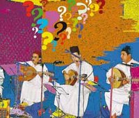 musique andalouse