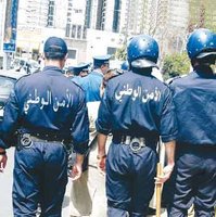 scandale a l'ecole de police