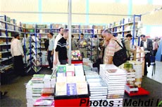 13 e Salon International du livre d'Alger