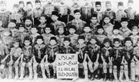 Faoudj el hilal