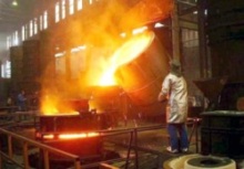 Arcelor mittal