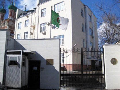 Ambassade d'Algrie  Moscou, Russie