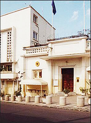 Ambassade de l'Allemagne  Alger