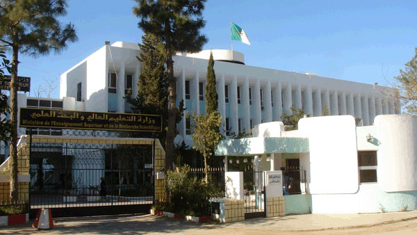 Le Ministère de l'Enseignememt Supérieur et de la Recherche Scientifique à Alger