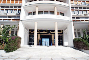 Le Ministre de l'Intrieur et des Collectivits Locales  Alger