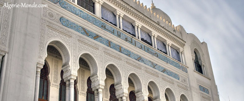 Sige de la Wilaya d'Alger